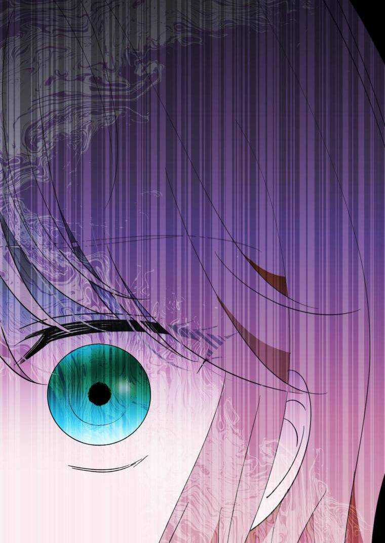 Bạo Chúa Thân Mến - Chapter 19 - Trang 83