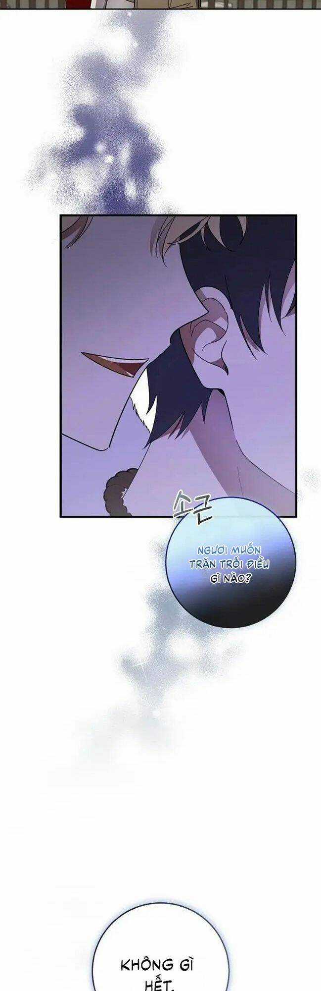 Bạo Chúa Thân Mến - Chapter 2 - Trang 37