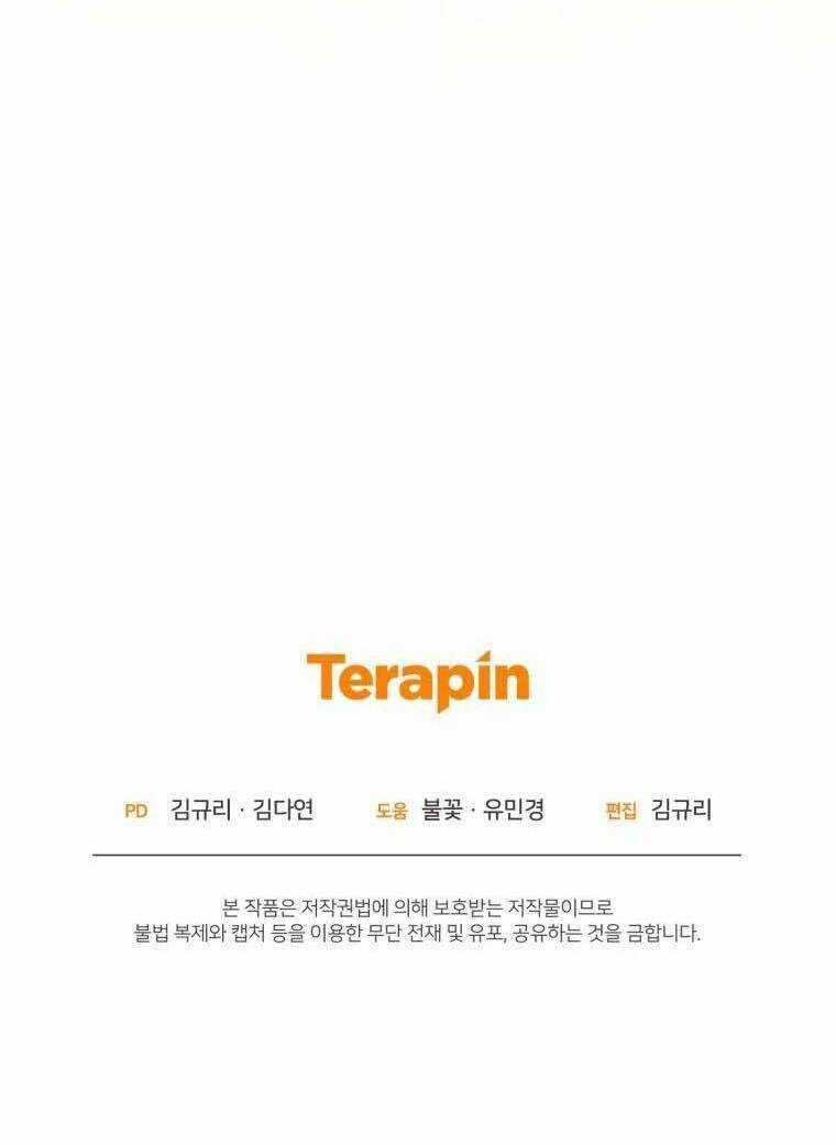 Bạo Chúa Thân Mến - Chapter 22 - Trang 97