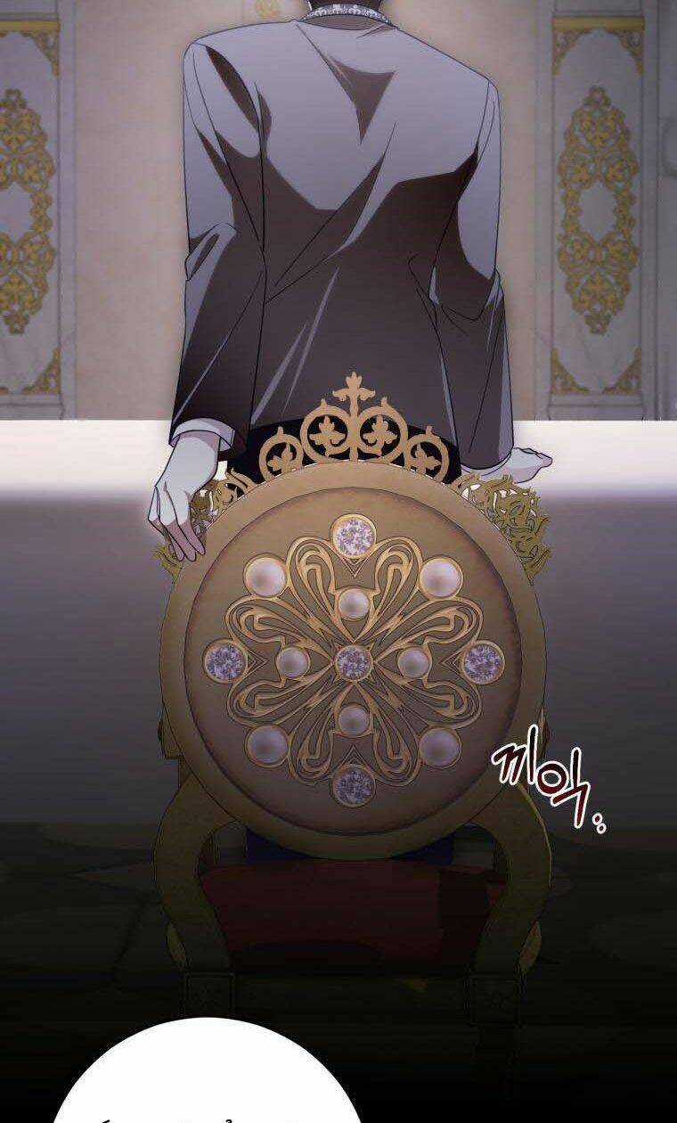 Bạo Chúa Thân Mến - Chapter 24 - Trang 36