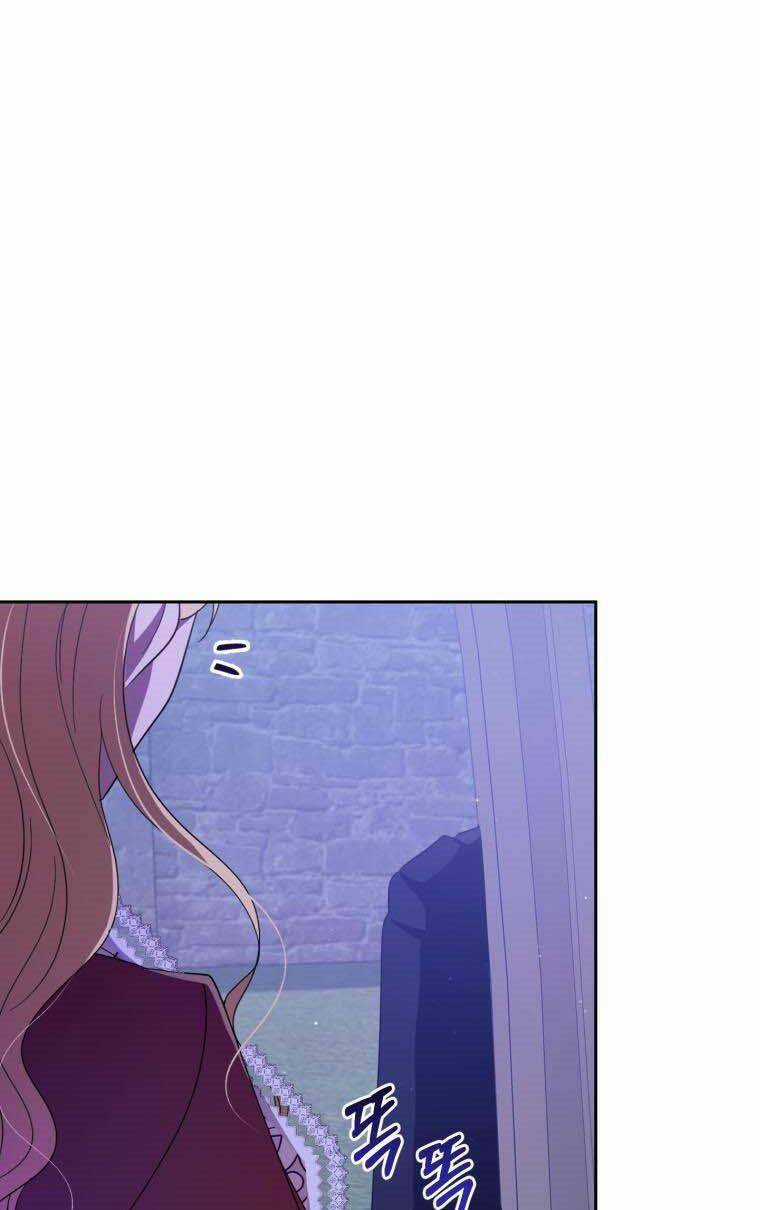 Bạo Chúa Thân Mến - Chapter 24 - Trang 90