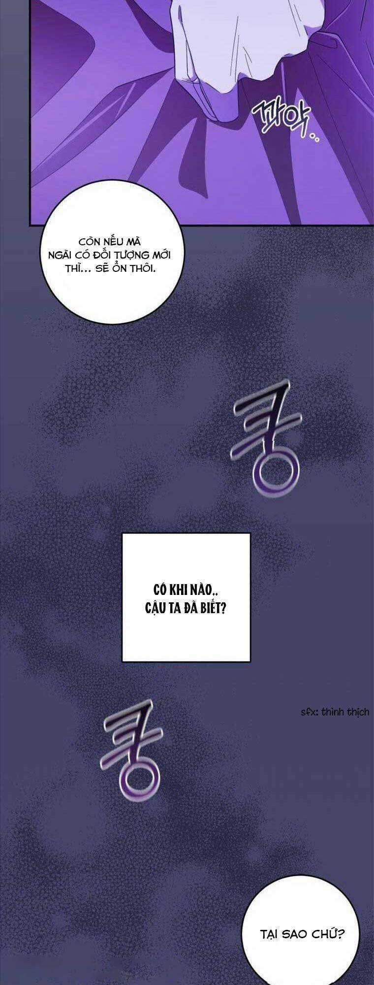 Bạo Chúa Thân Mến - Chapter 25 - Trang 12