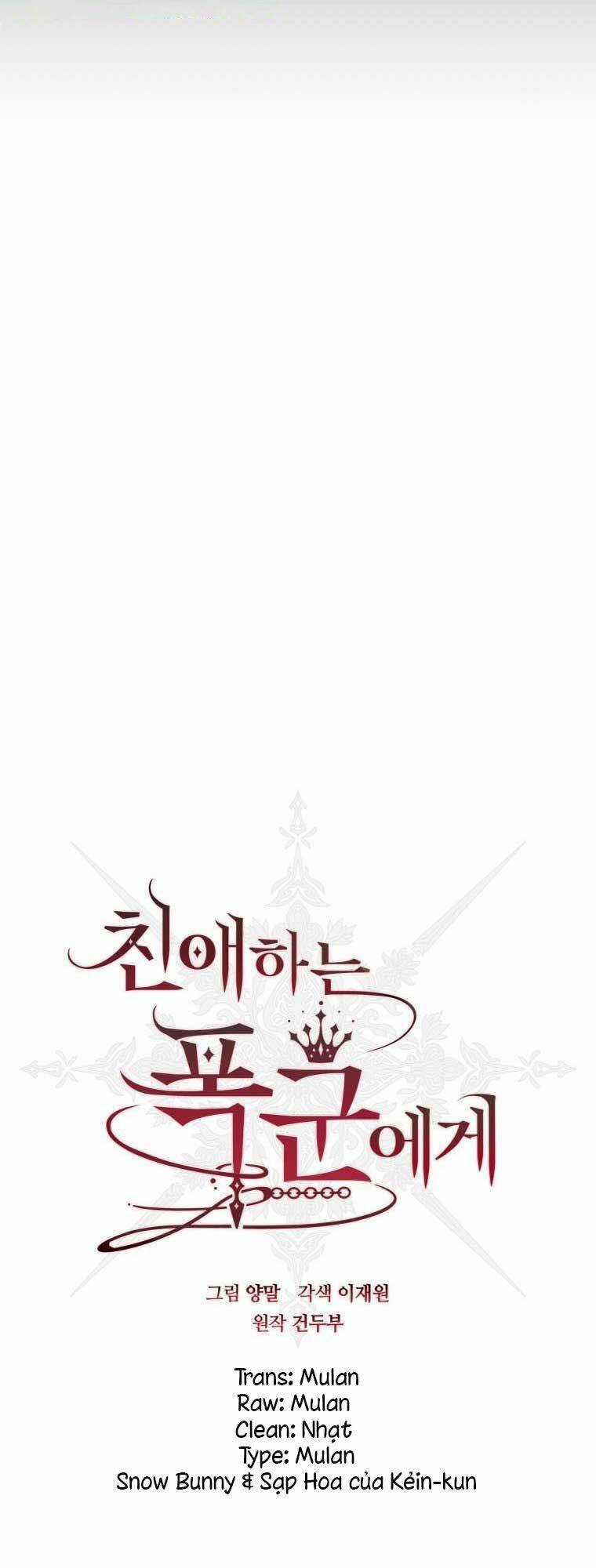 Bạo Chúa Thân Mến - Chapter 25 - Trang 19