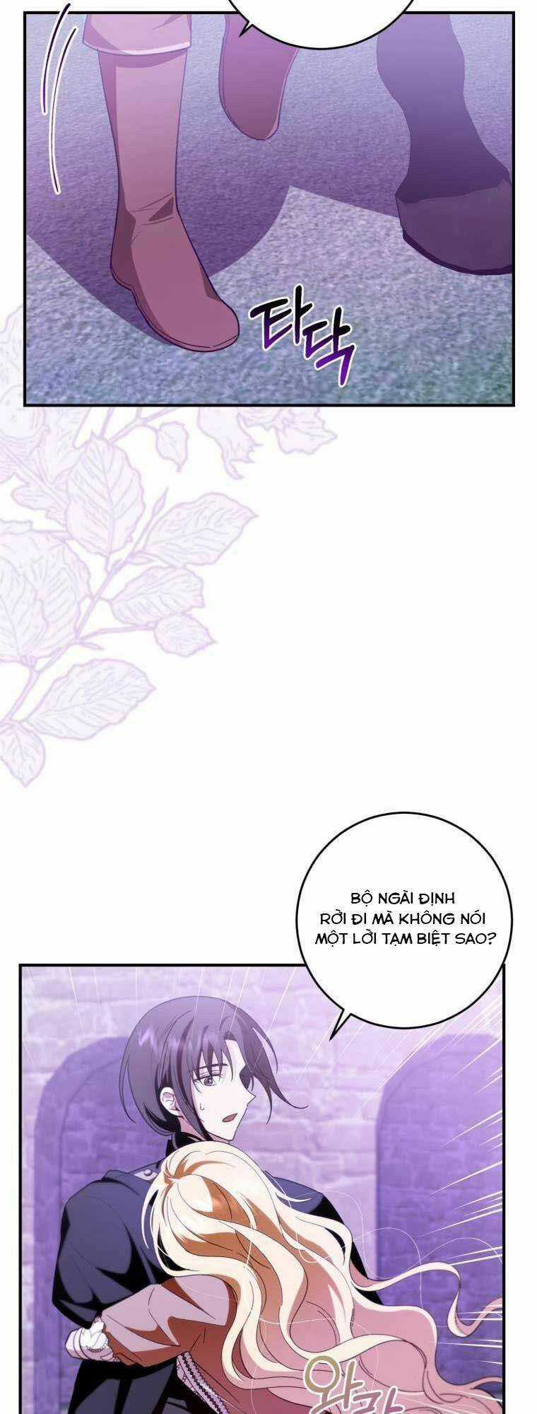 Bạo Chúa Thân Mến - Chapter 25 - Trang 25