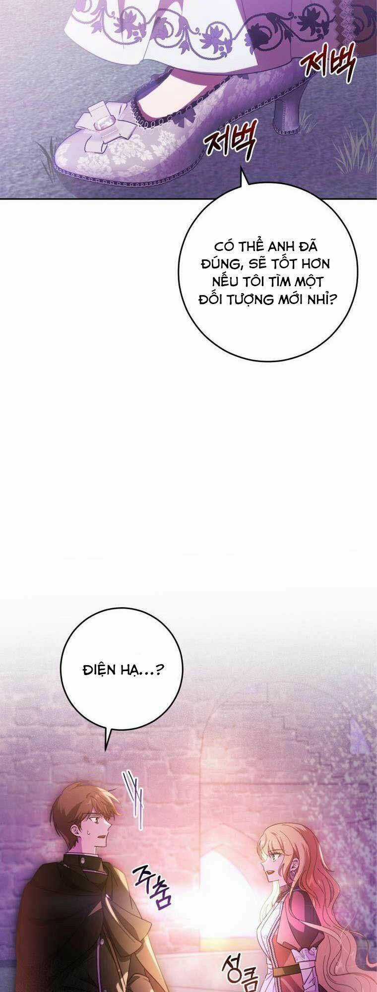 Bạo Chúa Thân Mến - Chapter 25 - Trang 46