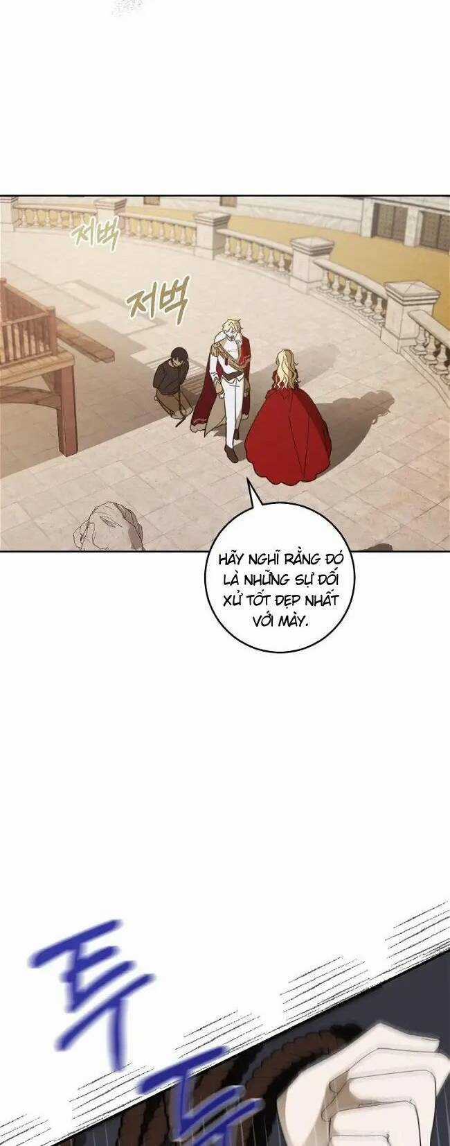 Bạo Chúa Thân Mến - Chapter 3 - Trang 13