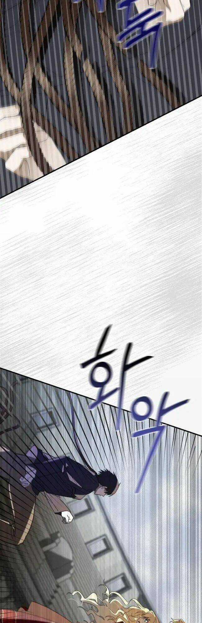 Bạo Chúa Thân Mến - Chapter 3 - Trang 14