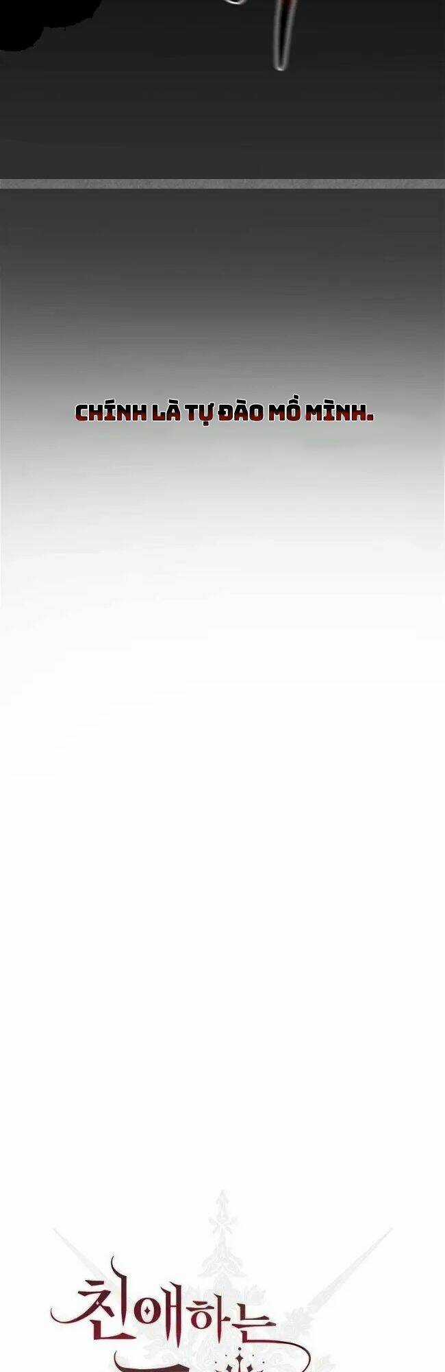 Bạo Chúa Thân Mến - Chapter 3 - Trang 21