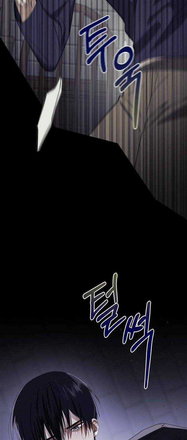 Bạo Chúa Thân Mến - Chapter 5 - Trang 30