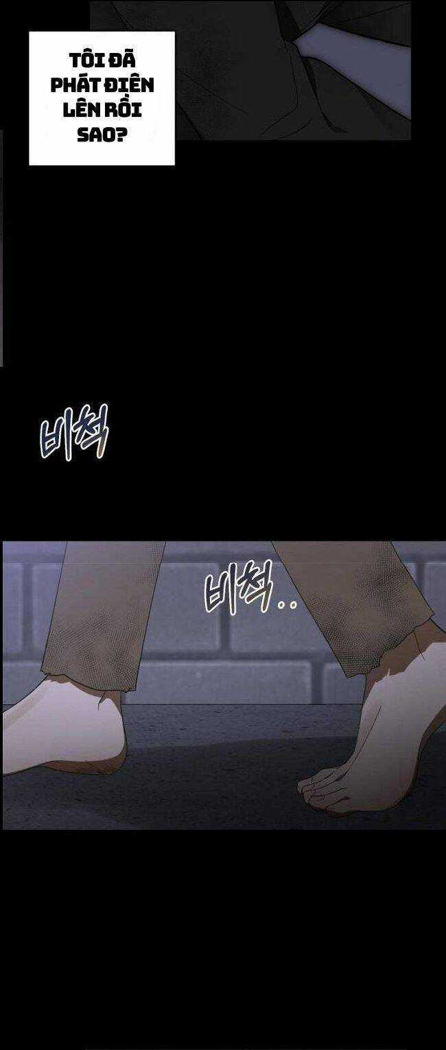 Bạo Chúa Thân Mến - Chapter 5 - Trang 64