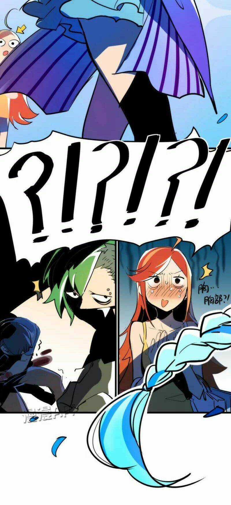 Bạo Liệt Thiếu Nữ - Chapter 2 - Trang 25