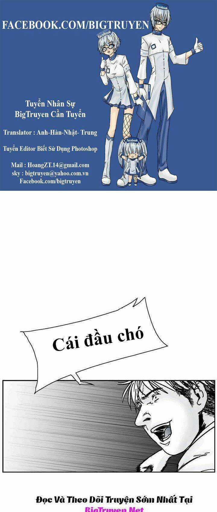 Bạo Lực Học Đường - Chapter 0 - Trang 1