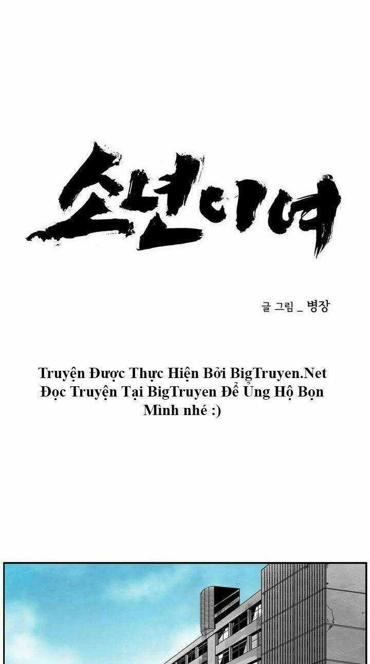 Bạo Lực Học Đường - Chapter 0 - Trang 7