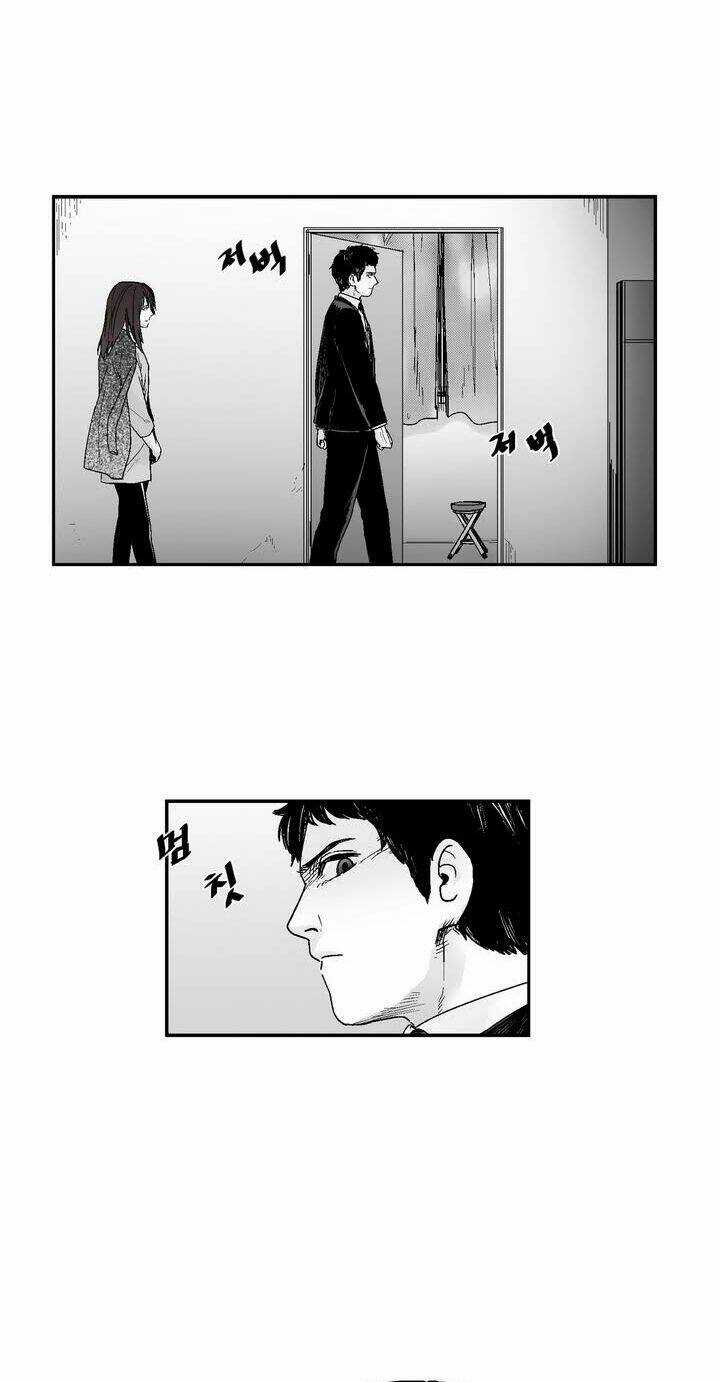 Bạo Lực Học Đường - Chapter 11 - Trang 32