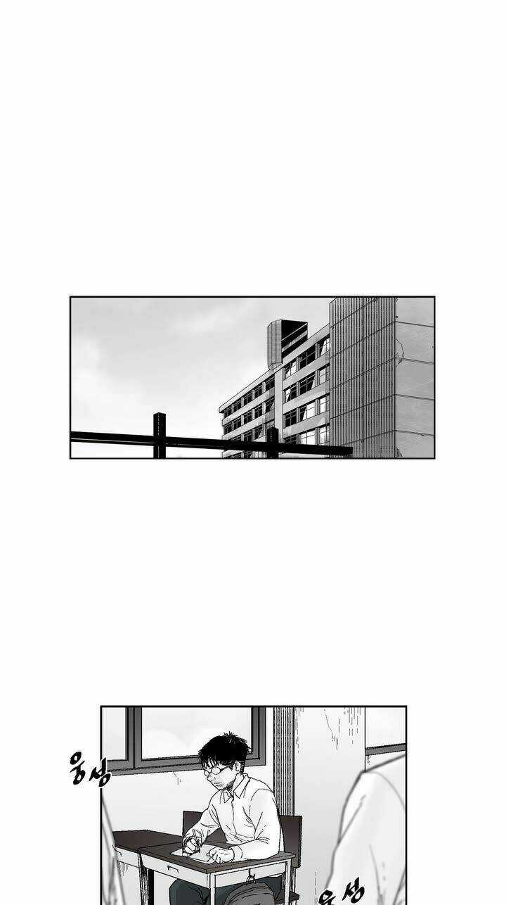 Bạo Lực Học Đường - Chapter 16 - Trang 4