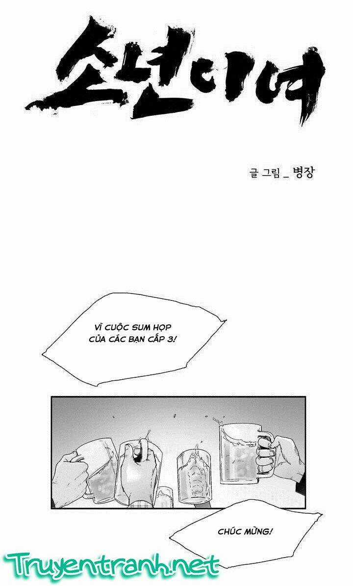 Bạo Lực Học Đường - Chapter 21 - Trang 6