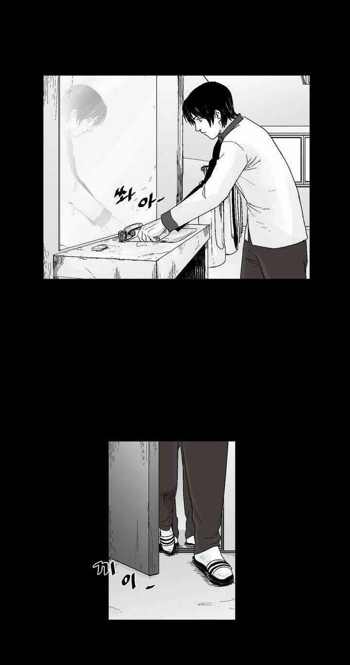 Bạo Lực Học Đường - Chapter 23 - Trang 15