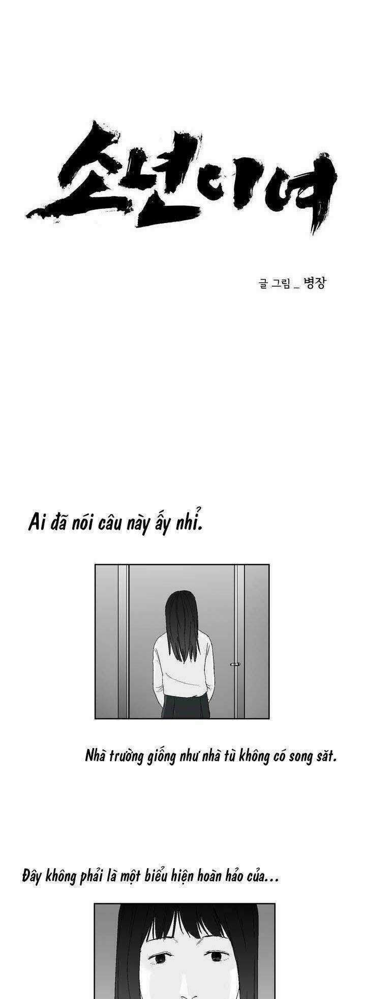 Bạo Lực Học Đường - Chapter 26 - Trang 6