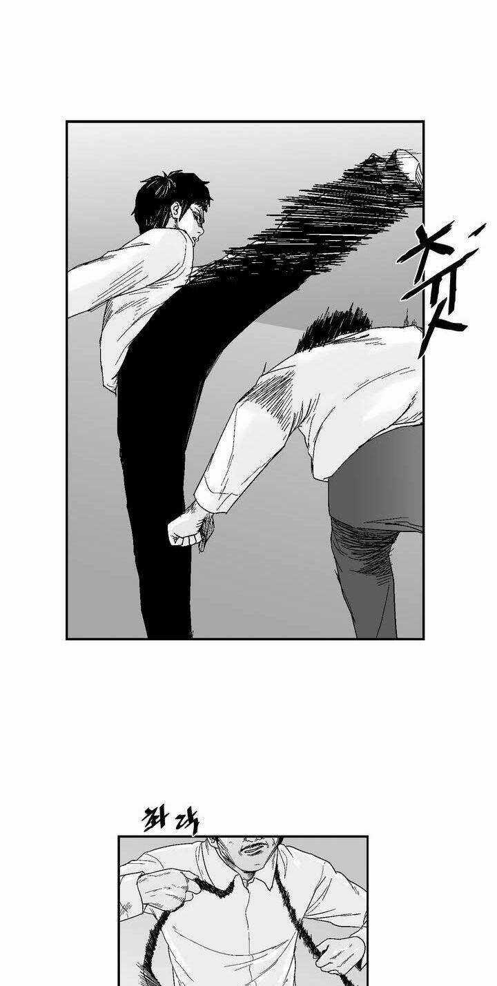 Bạo Lực Học Đường - Chapter 32 - Trang 21