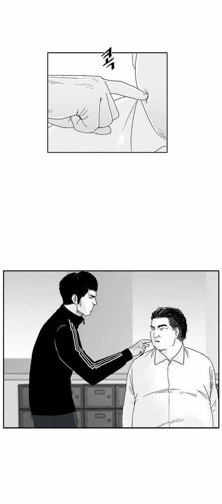 Bạo Lực Học Đường - Chapter 35 - Trang 4