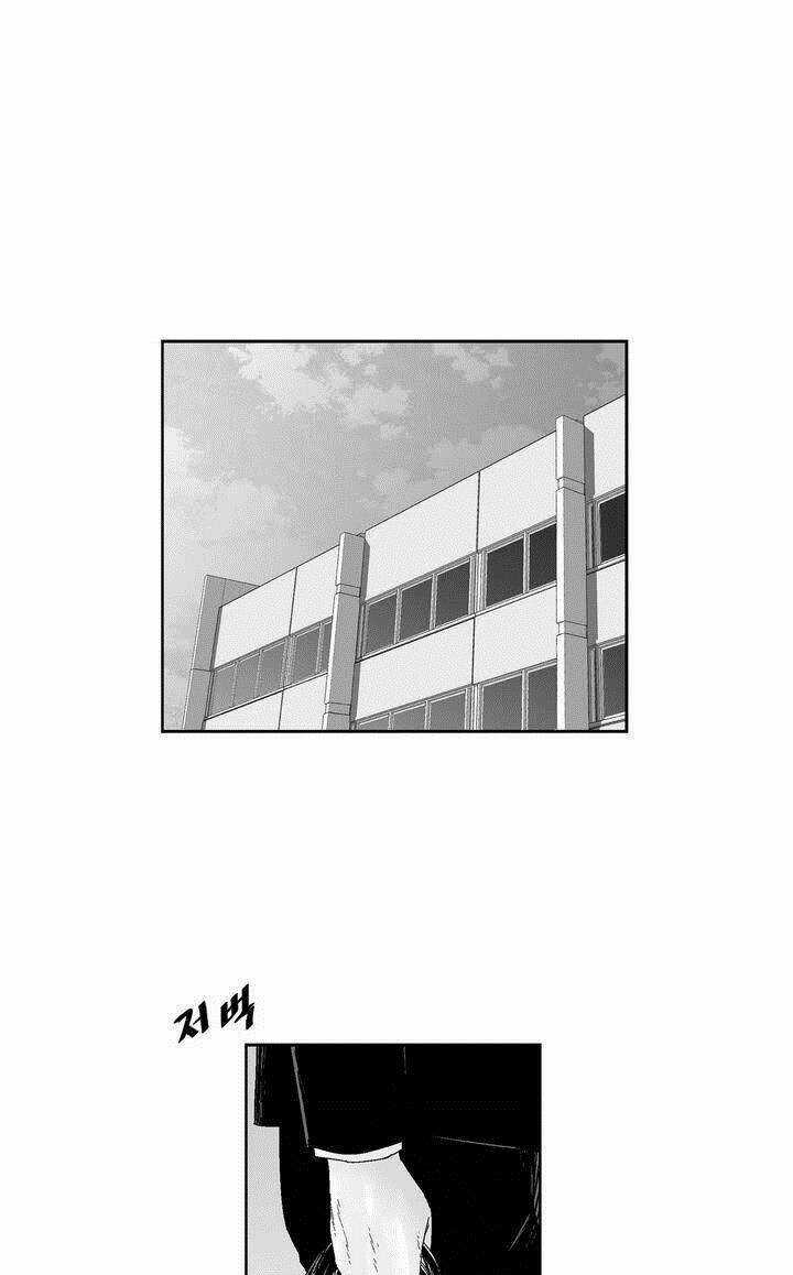 Bạo Lực Học Đường - Chapter 39 - Trang 3