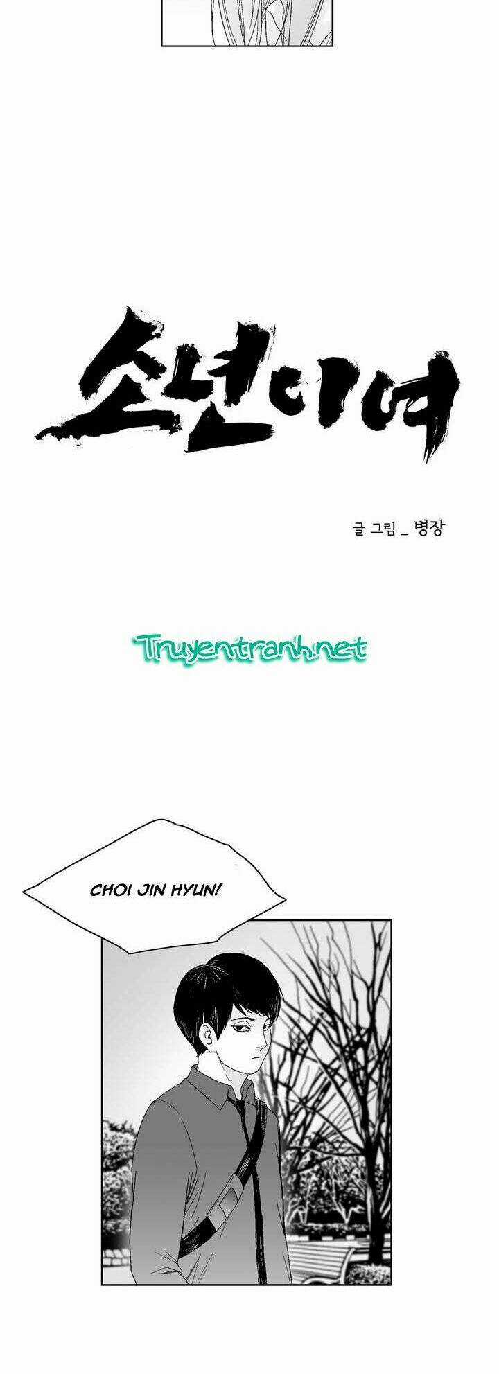 Bạo Lực Học Đường - Chapter 43 - Trang 4