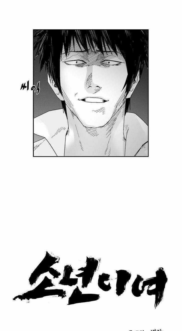 Bạo Lực Học Đường - Chapter 53 - Trang 3