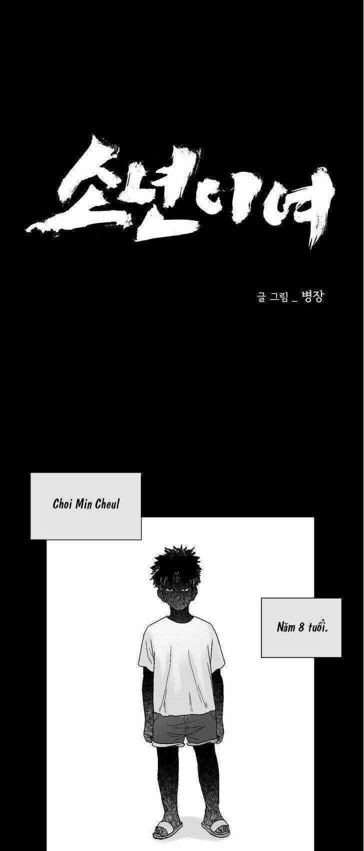 Bạo Lực Học Đường - Chapter 55 - Trang 5