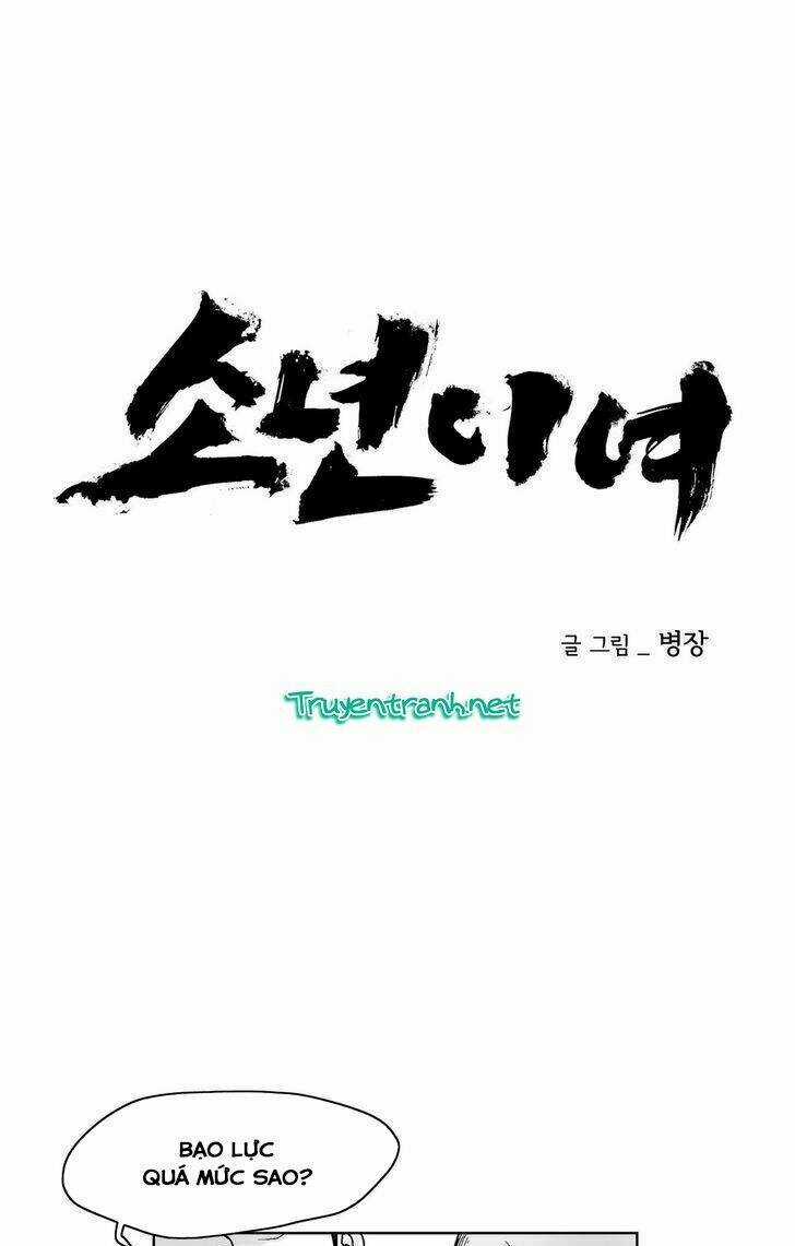 Bạo Lực Học Đường - Chapter 61 - Trang 3