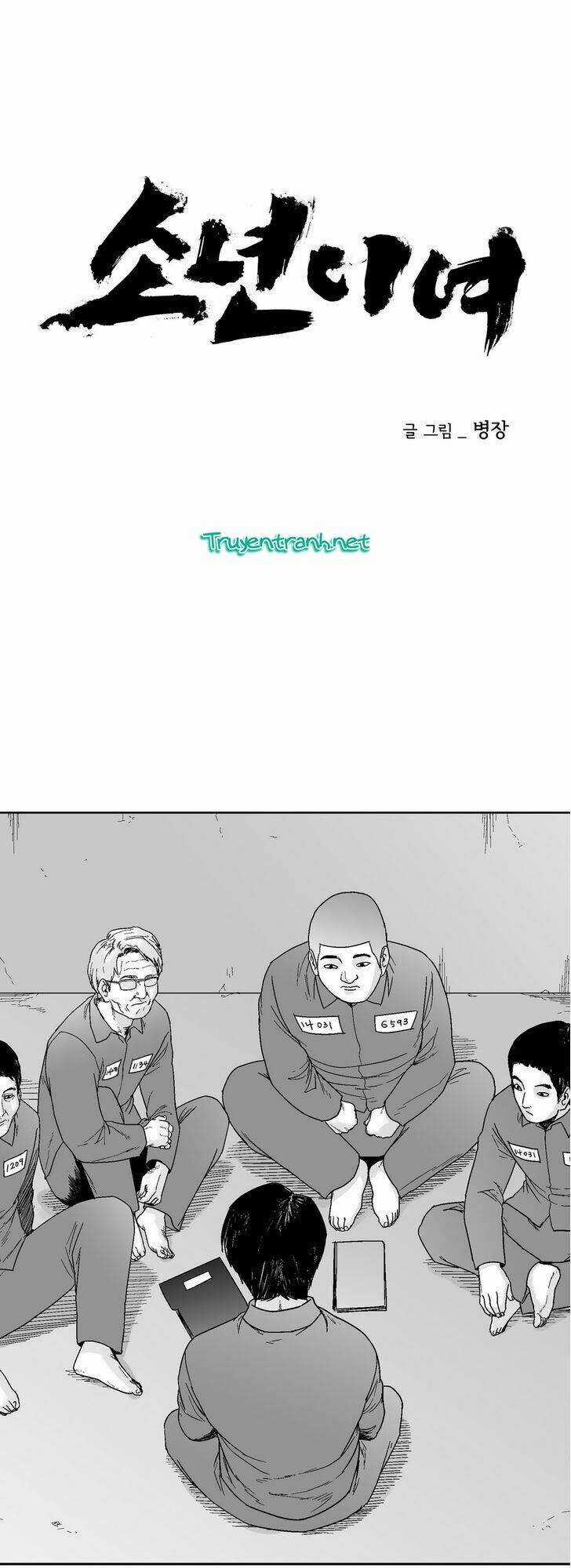 Bạo Lực Học Đường - Chapter 62 - Trang 9