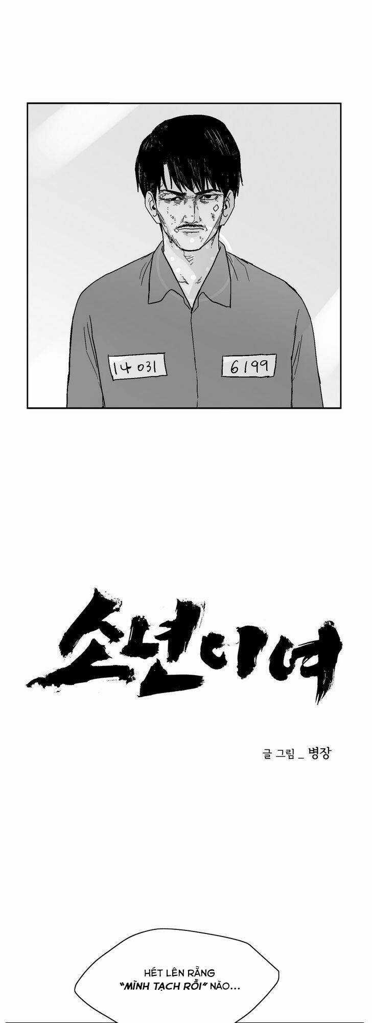 Bạo Lực Học Đường - Chapter 65 - Trang 3