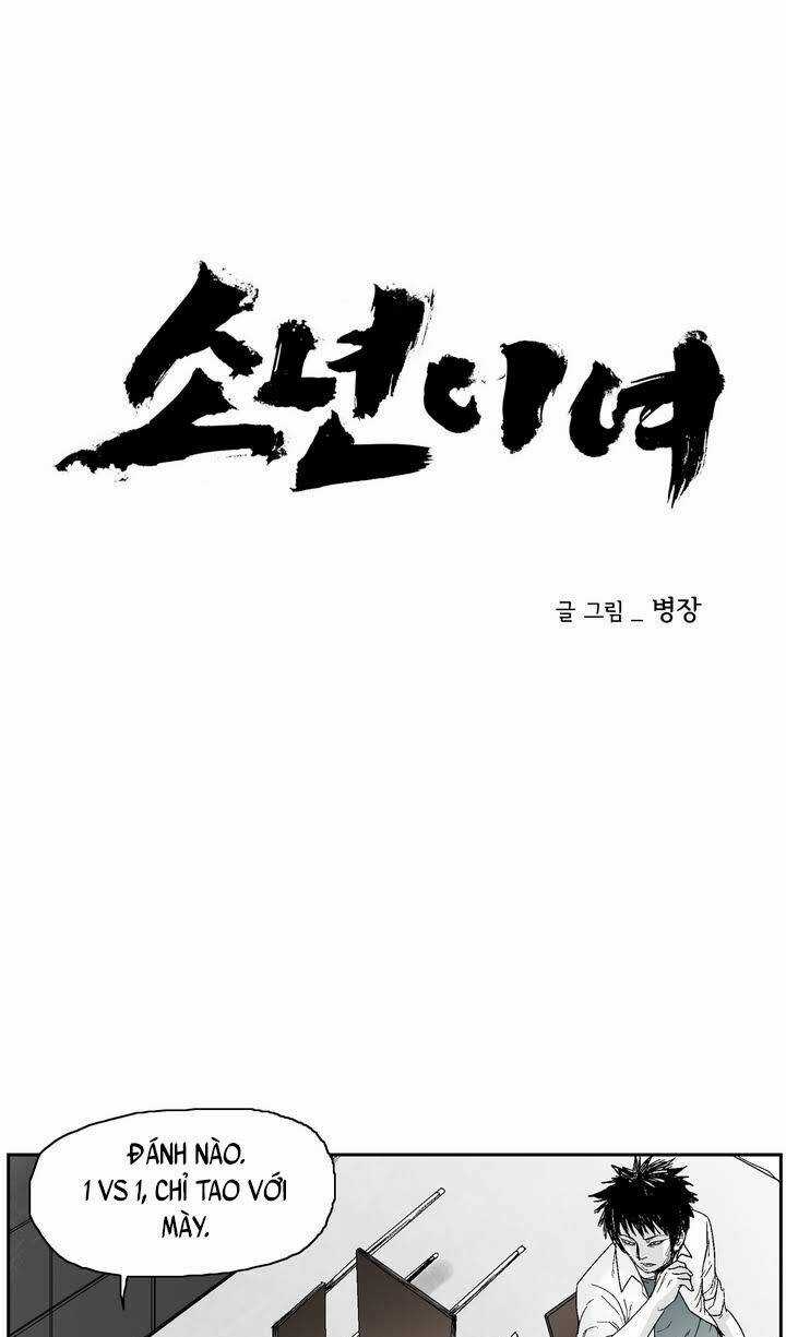 Bạo Lực Học Đường - Chapter 7 - Trang 4