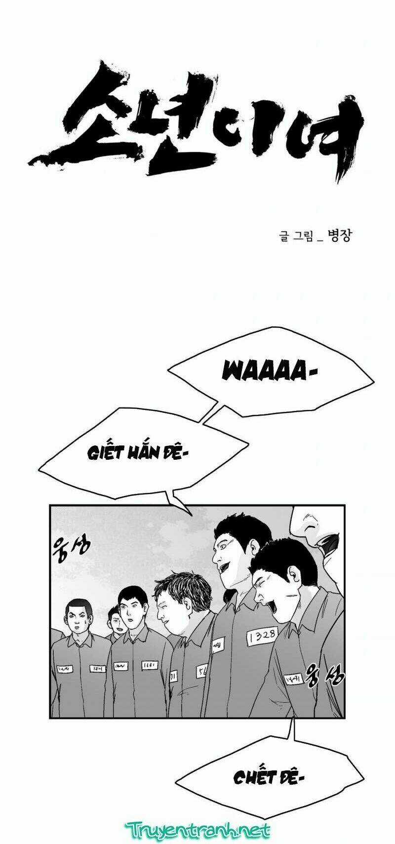 Bạo Lực Học Đường - Chapter 71 - Trang 7