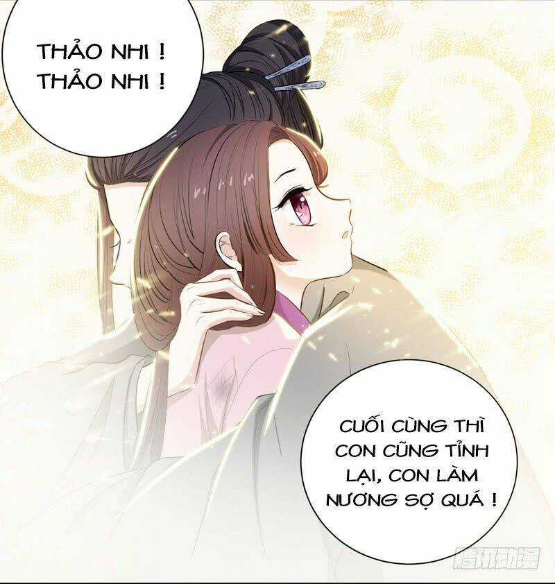 Bạo Lực Tiếu Thôn Cô - Chapter 1 - Trang 24