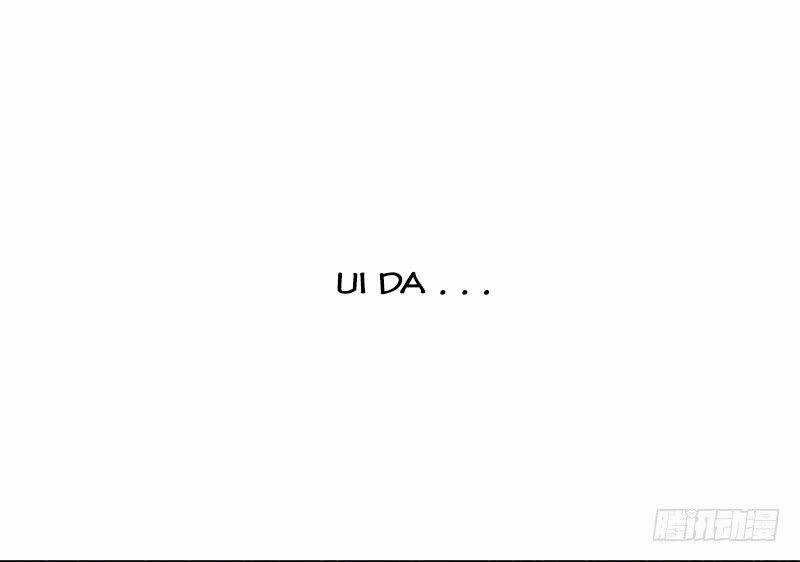 Bạo Lực Tiếu Thôn Cô - Chapter 1 - Trang 26