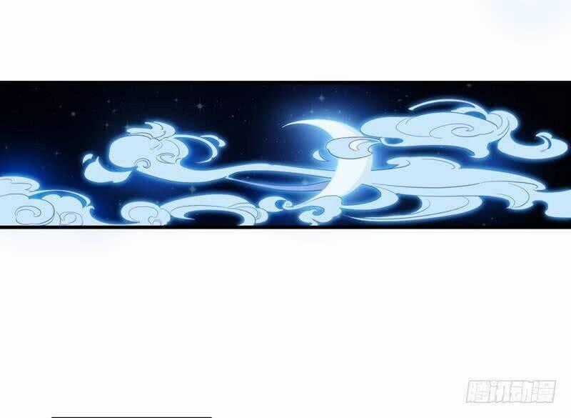 Bạo Lực Tiếu Thôn Cô - Chapter 13 - Trang 1