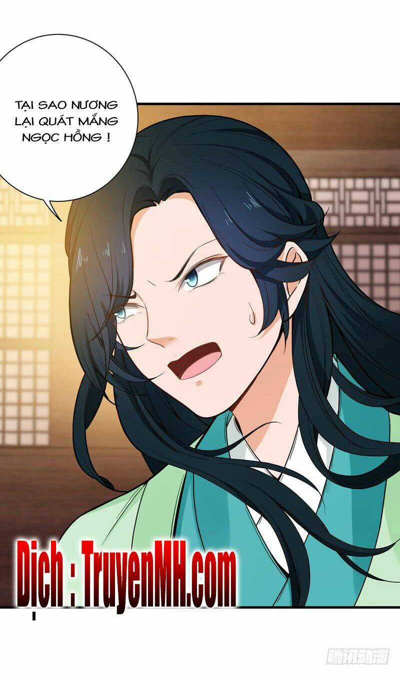 Bạo Lực Tiếu Thôn Cô - Chapter 18 - Trang 13