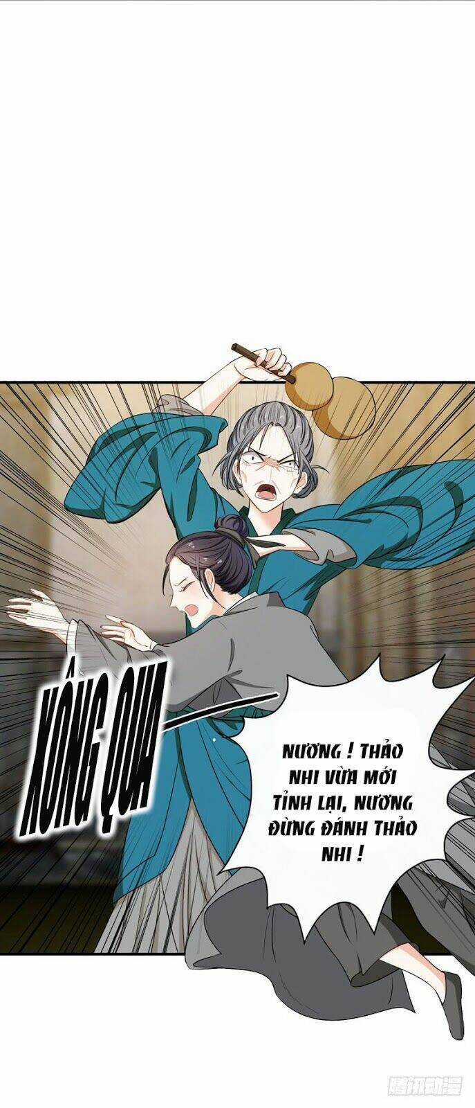 Bạo Lực Tiếu Thôn Cô - Chapter 2 - Trang 17