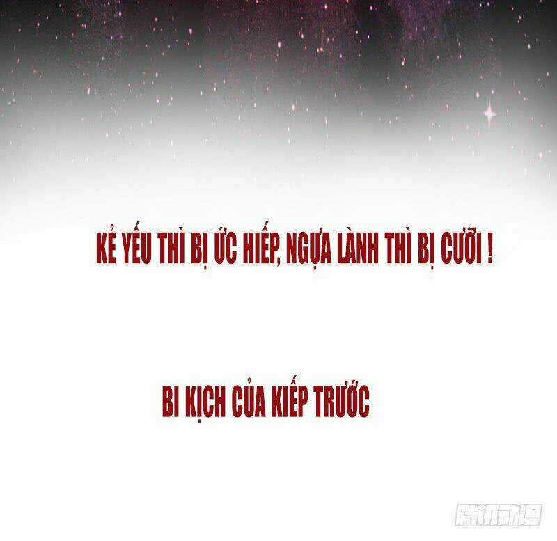 Bạo Lực Tiếu Thôn Cô - Chapter 3 - Trang 12