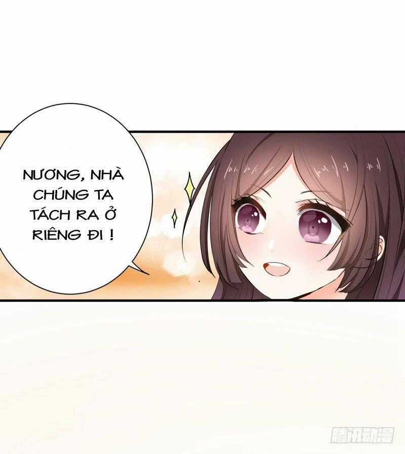 Bạo Lực Tiếu Thôn Cô - Chapter 4 - Trang 1