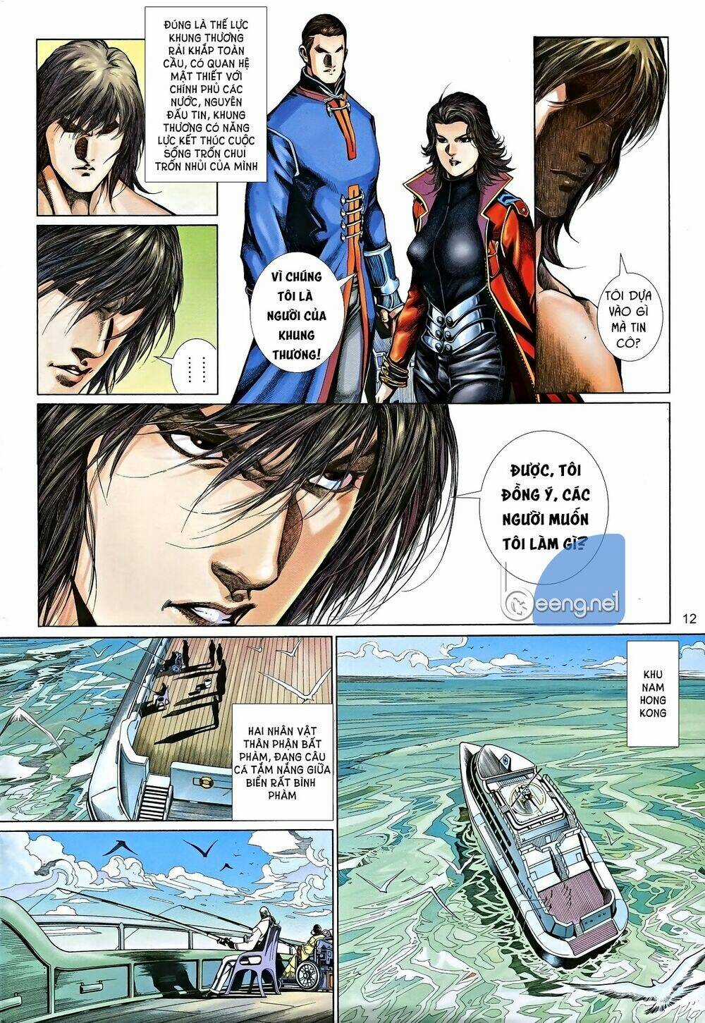 Bạo Lực Trung Độc - Chapter 1 - Trang 12