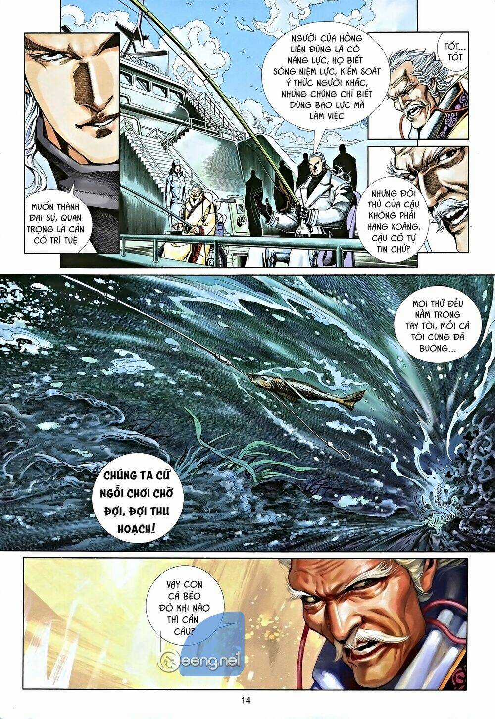 Bạo Lực Trung Độc - Chapter 1 - Trang 14