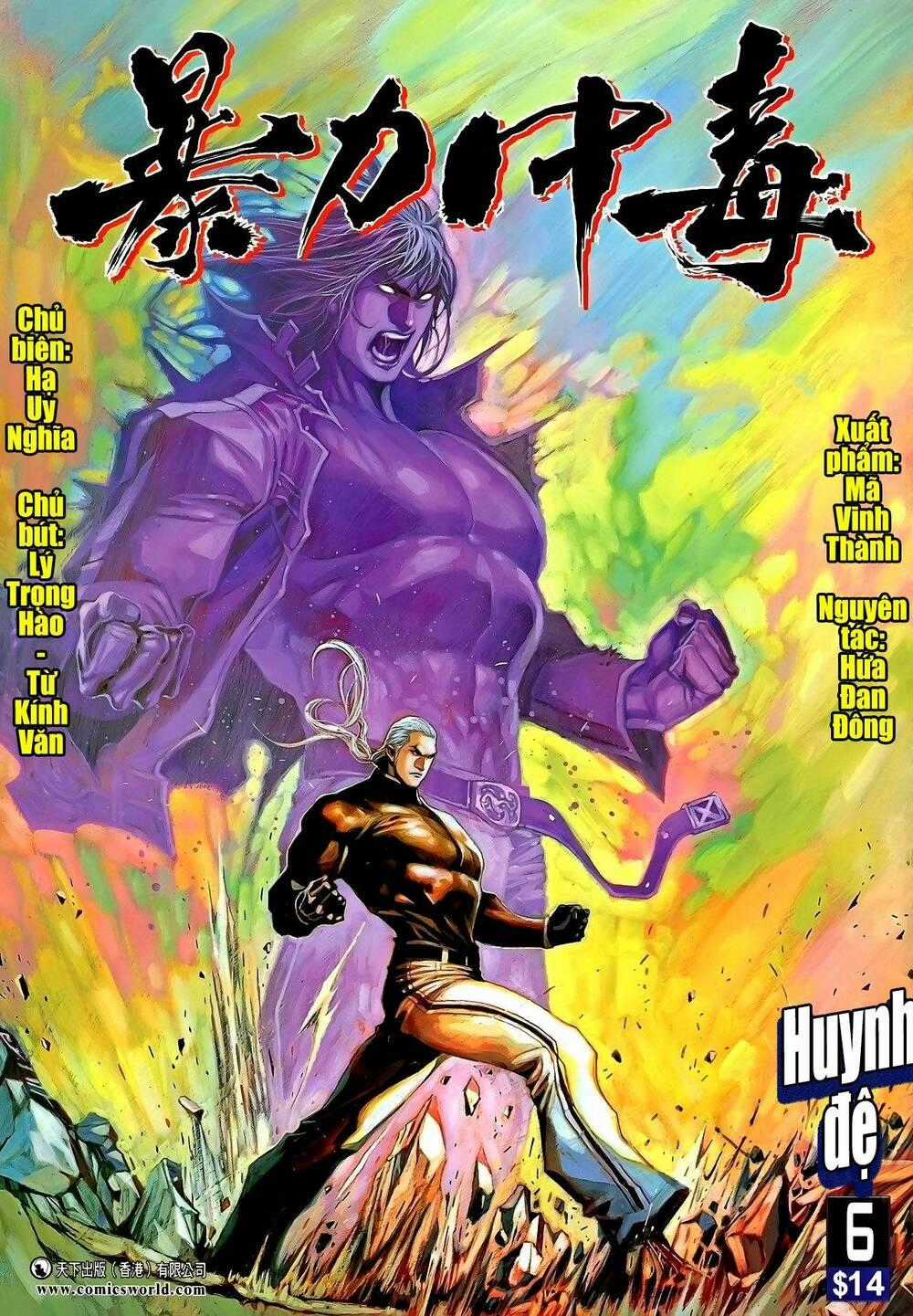 Bạo Lực Trung Độc - Chapter 11 - Trang 1