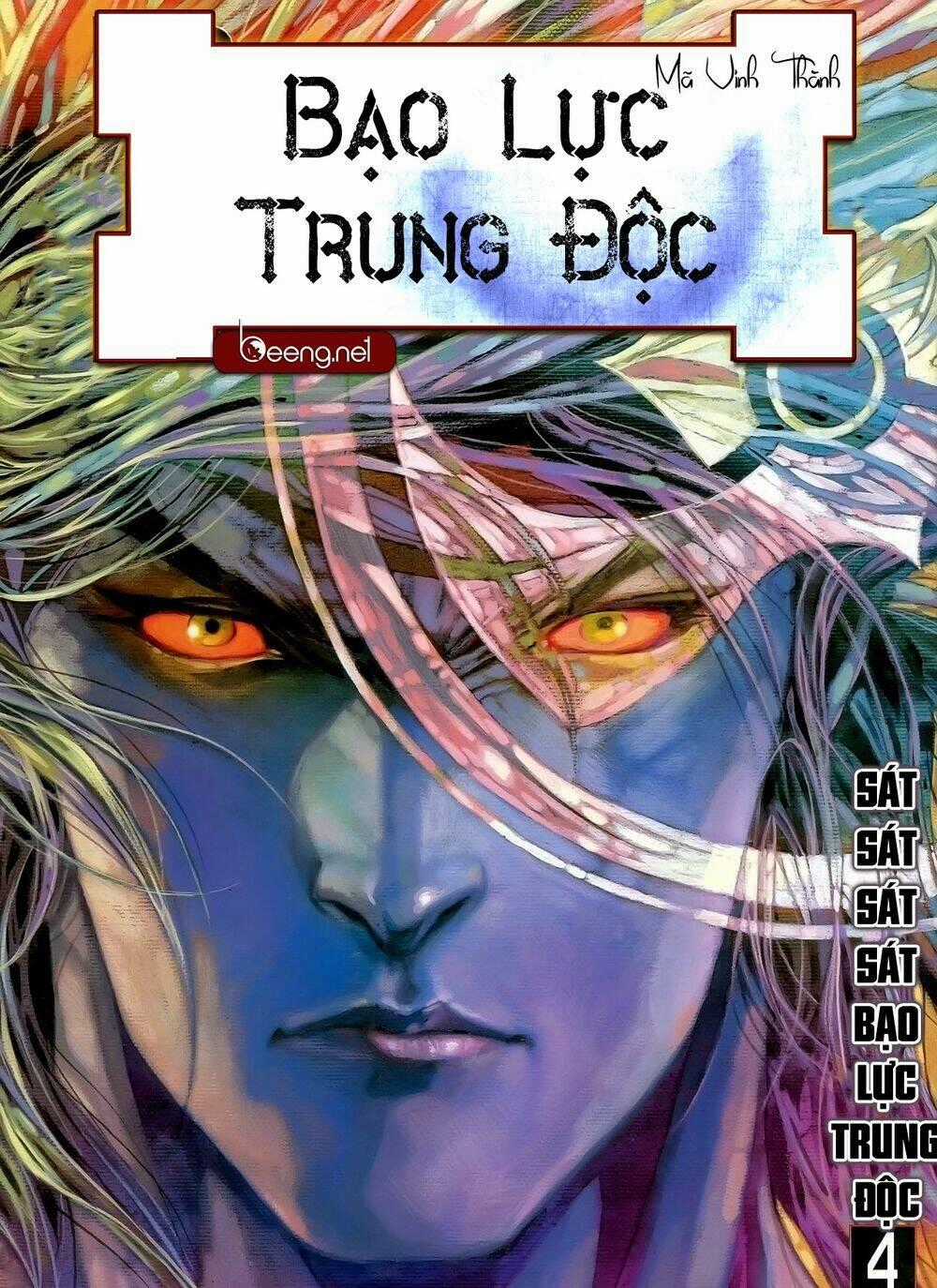 Bạo Lực Trung Độc - Chapter 7 - Trang 1