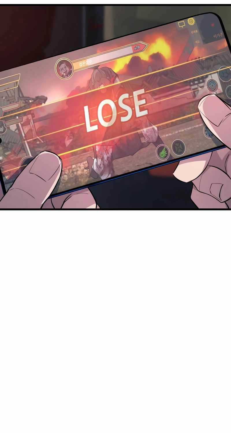 Bạo Lực Vương - Chapter 1 - Trang 23