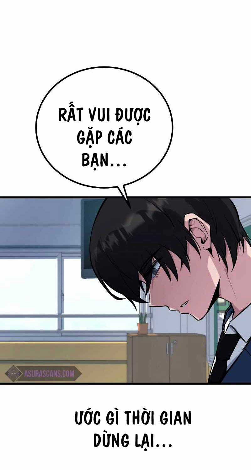 Bạo Lực Vương - Chapter 1 - Trang 32