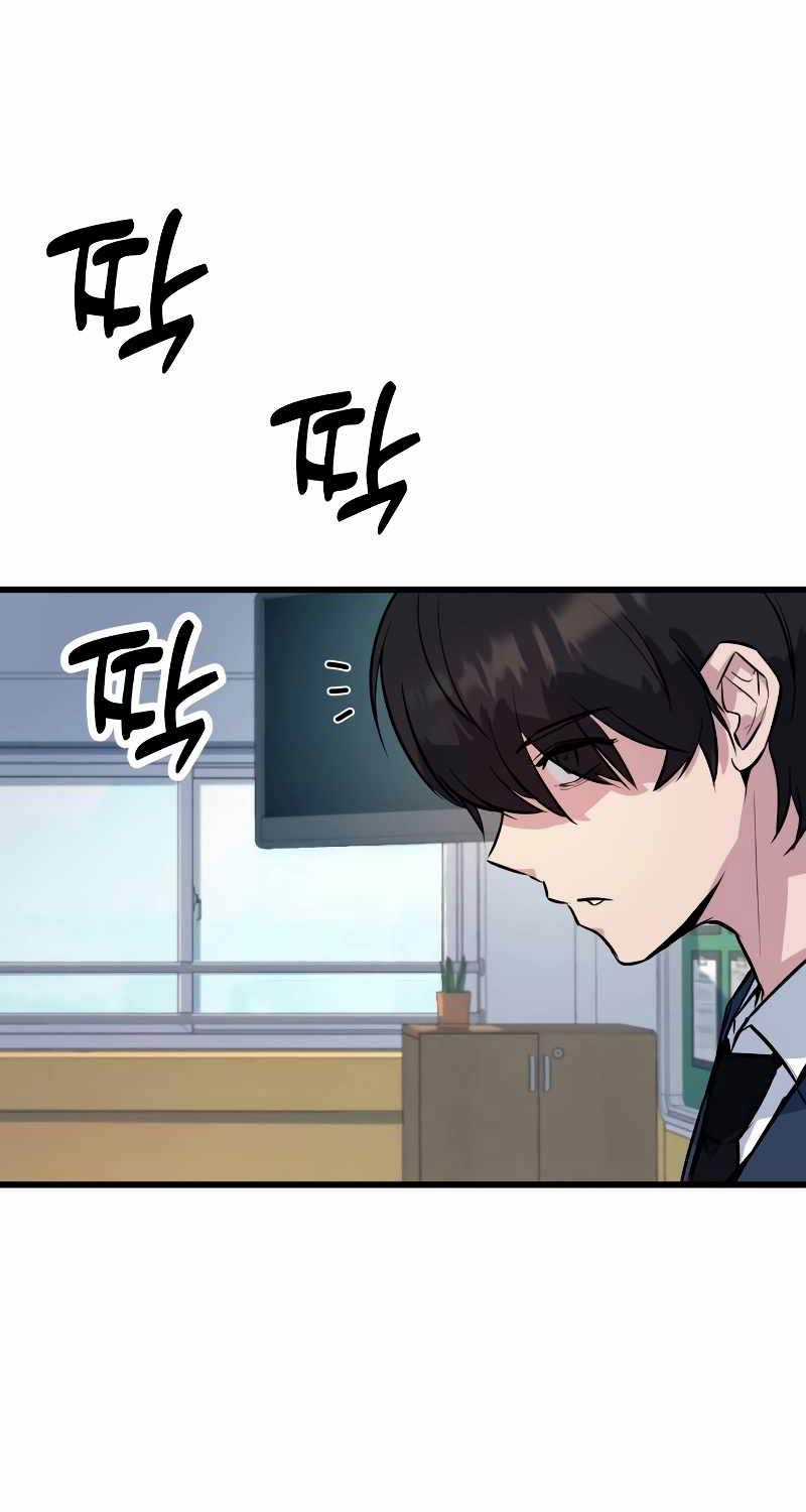 Bạo Lực Vương - Chapter 1 - Trang 36