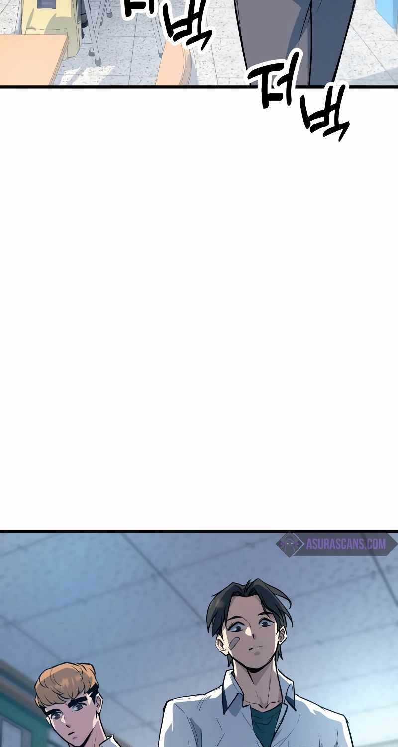 Bạo Lực Vương - Chapter 1 - Trang 42