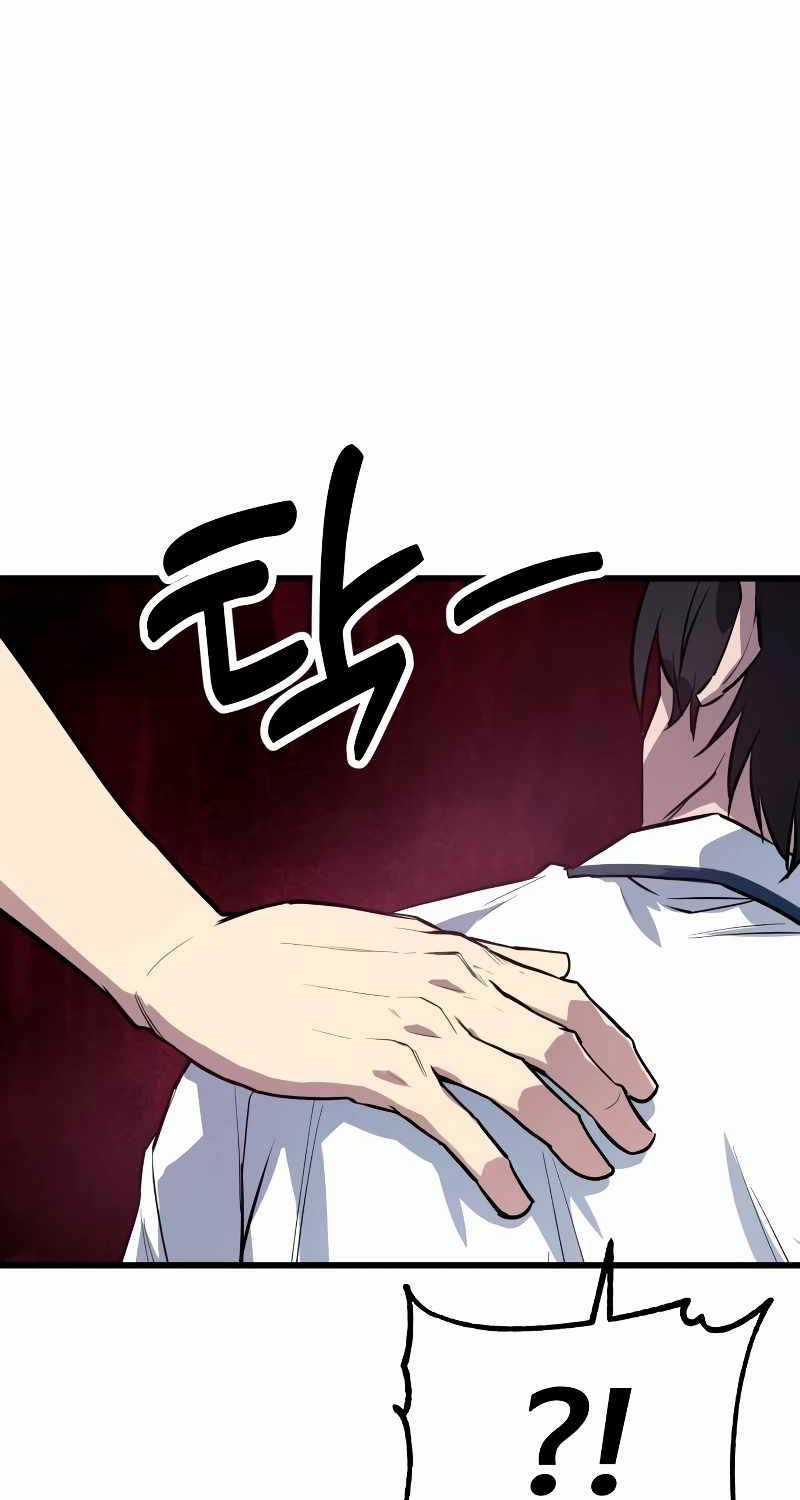 Bạo Lực Vương - Chapter 1 - Trang 46