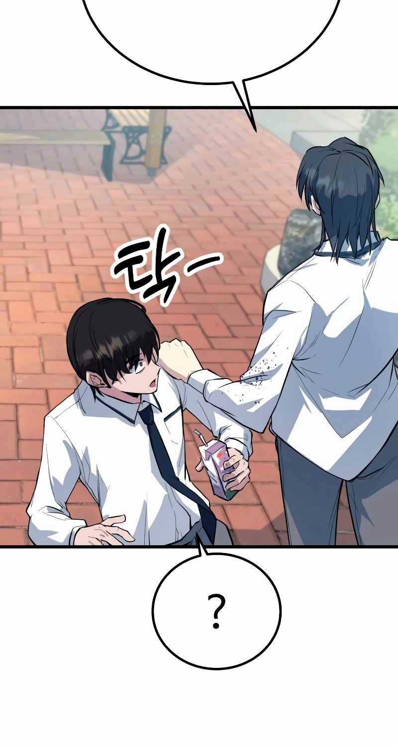 Bạo Lực Vương - Chapter 1 - Trang 66